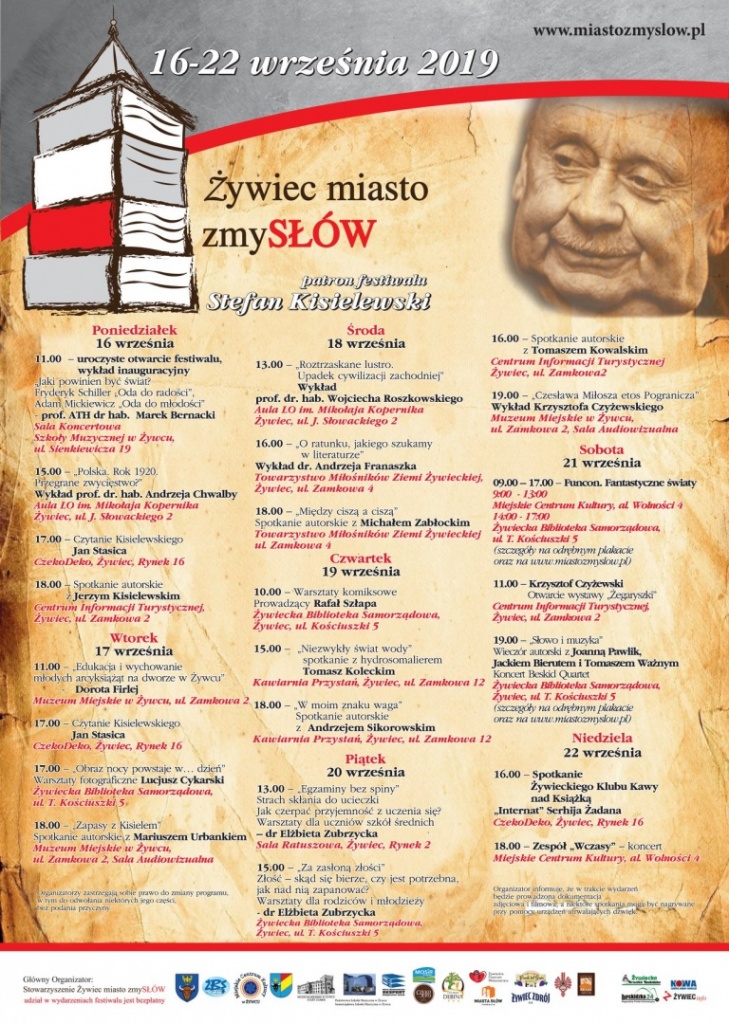 Miasto zmysłów - PLAKAT