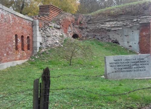 Zamość